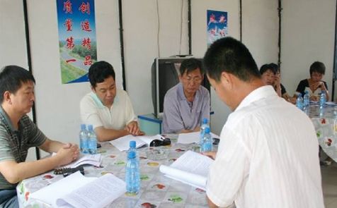 公司領(lǐng)導參加學習討論會