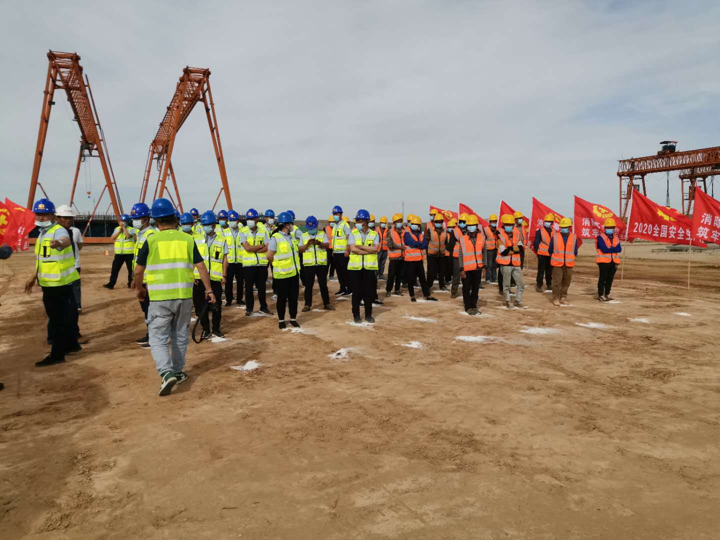 安全生產(chǎn)月活動(dòng)啟動(dòng)儀式